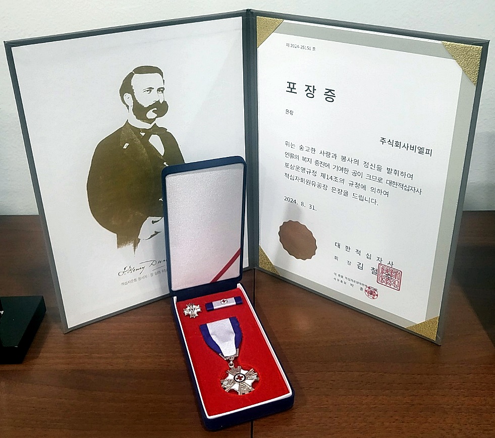 KakaoTalk_20240909_154007825_01.jpg