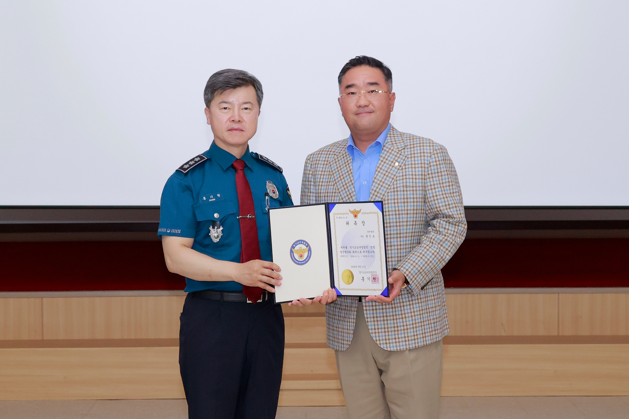 KakaoTalk_20240618_170544429.jpg
